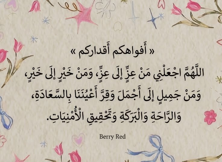 I_Athr0's tweet photo. https://t.co/cB48sYV8AV