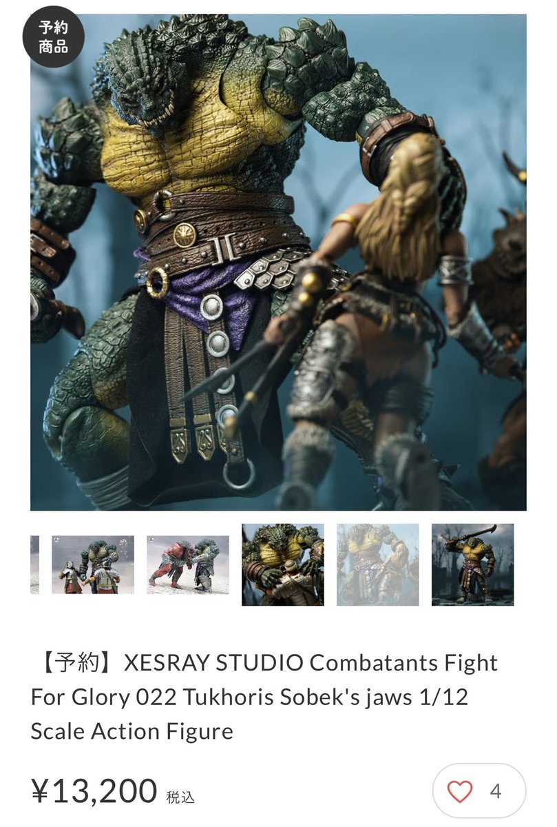 TRISKELE_HOBBY's tweet photo. 【通常予約】XESRAY STUDIO Combatants Fight For Glory 022 Tukhoris Sobek's jaws 1/12 Scale Action Figure
https://t.co/BSBojiTPvn
生産計画上、セベクチャンの方が僅かに早い見込みです。
#TRISKELE_HOBBY
#xesraystudio
#ファンタジーフィギュアで遊ぼう https://t.co/rPvspgrWUK