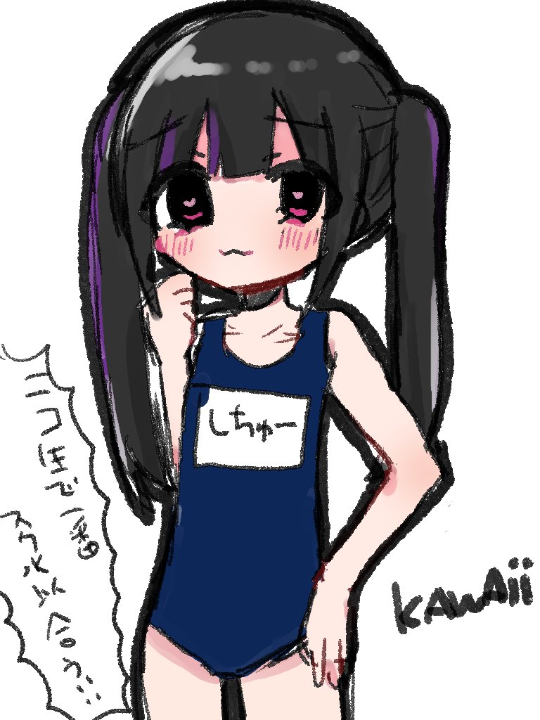 xxsisterkawaii's tweet photo. https://t.co/pXNtj0g1Dt