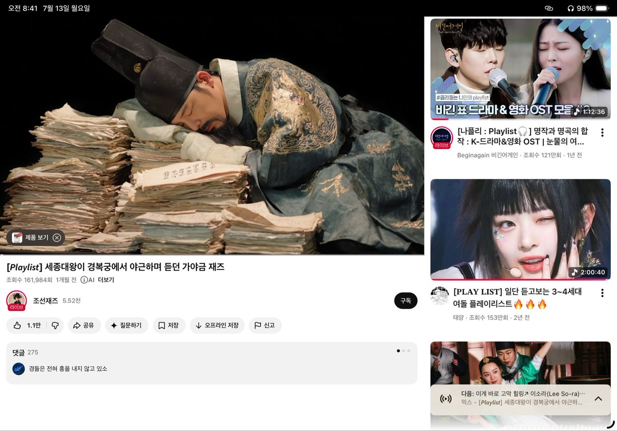 99sl6v4's tweet photo. 오늘은 이거 https://t.co/nVWePxyydT