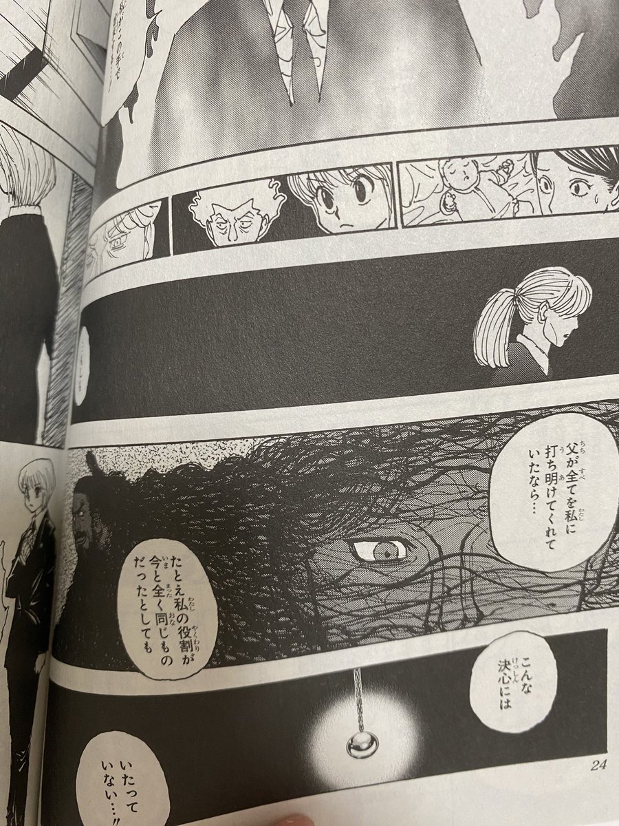 zeppoota1's tweet photo. ワブル王子のシャシャッと感とビヨンドの描き込みの対比よ
この落差が深みを生む

のか？ https://t.co/PFr57JZWwa