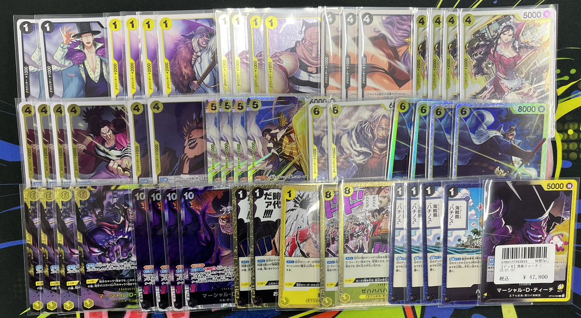 早い者勝ち‼️ デッキ　まとめ売り ✨✨デッキ販売情報✨✨ 前日、福岡エリアで優勝されたリストをご用意