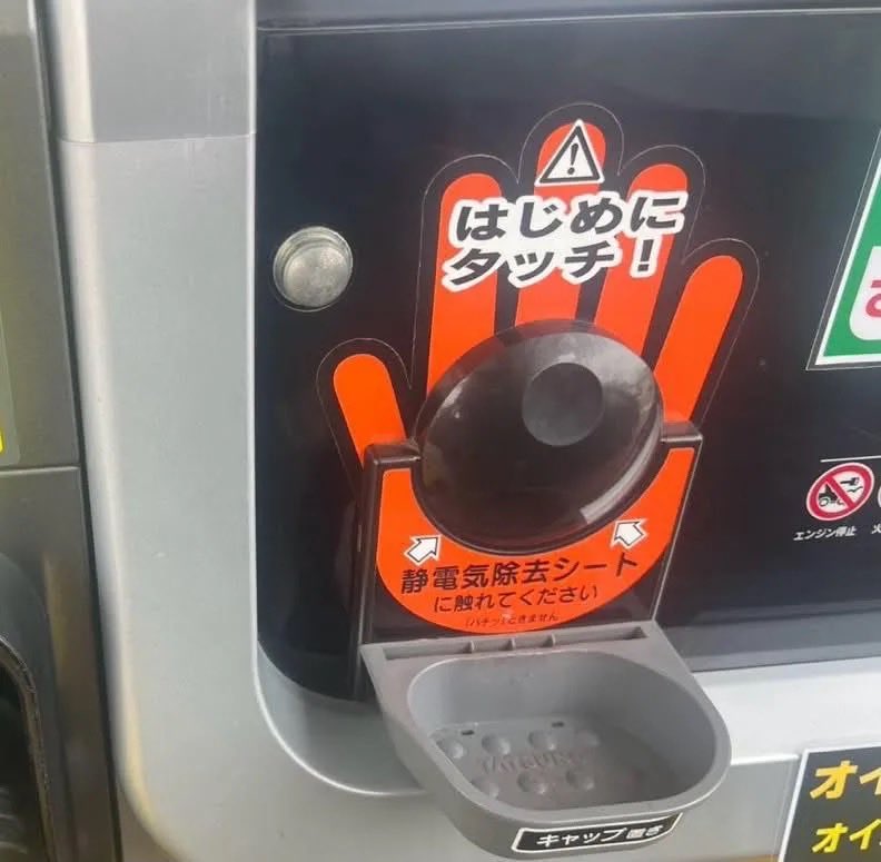 バズり隊 tweet media