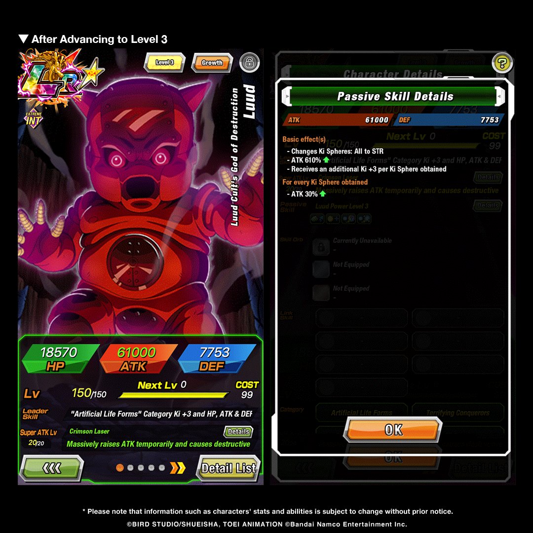Dragon Ball Z Dokkan Battle tweet media