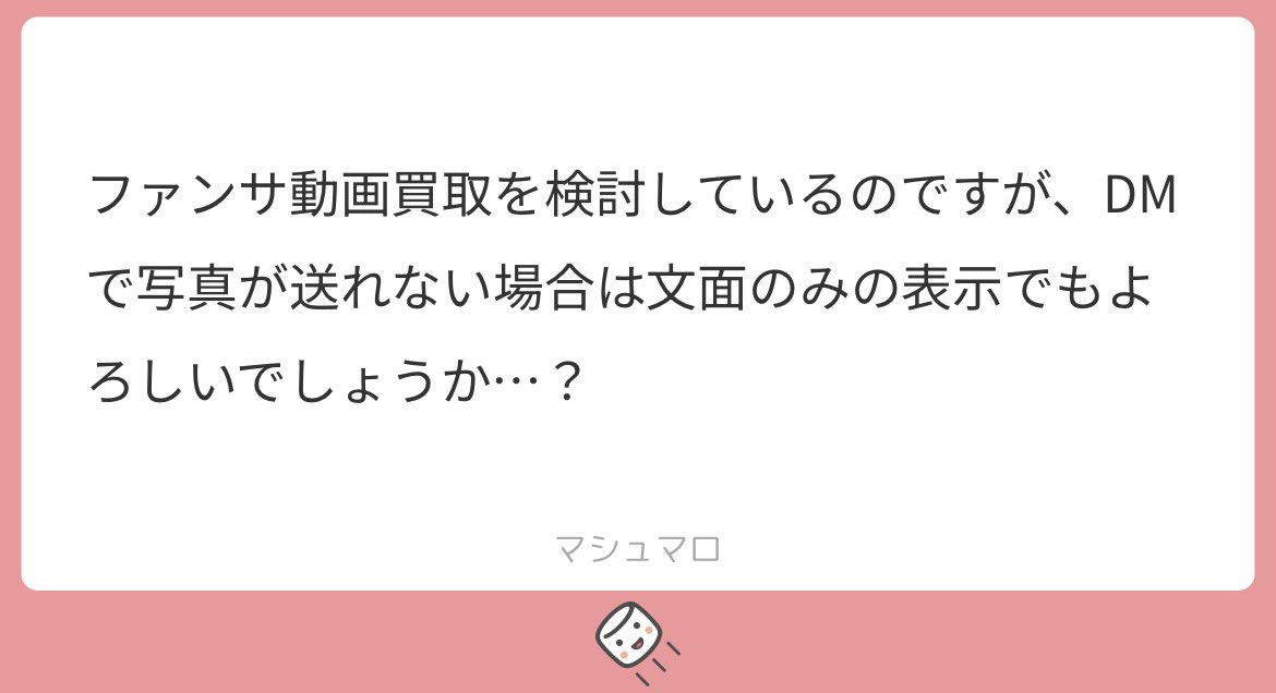 _sabanikomi's tweet photo. ⭐️ALT https://t.co/CWp9p4aoTl