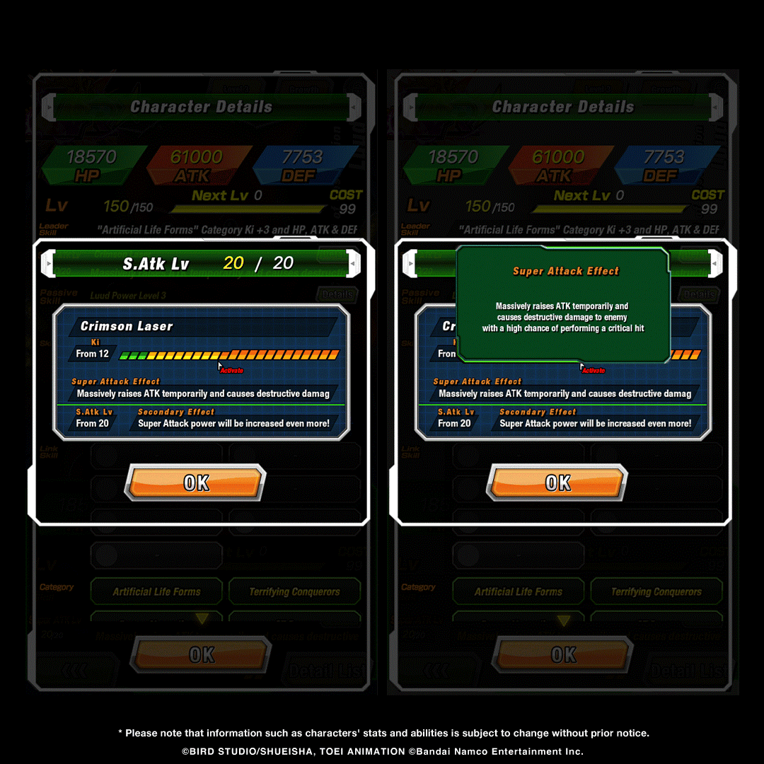 Dragon Ball Z Dokkan Battle tweet media