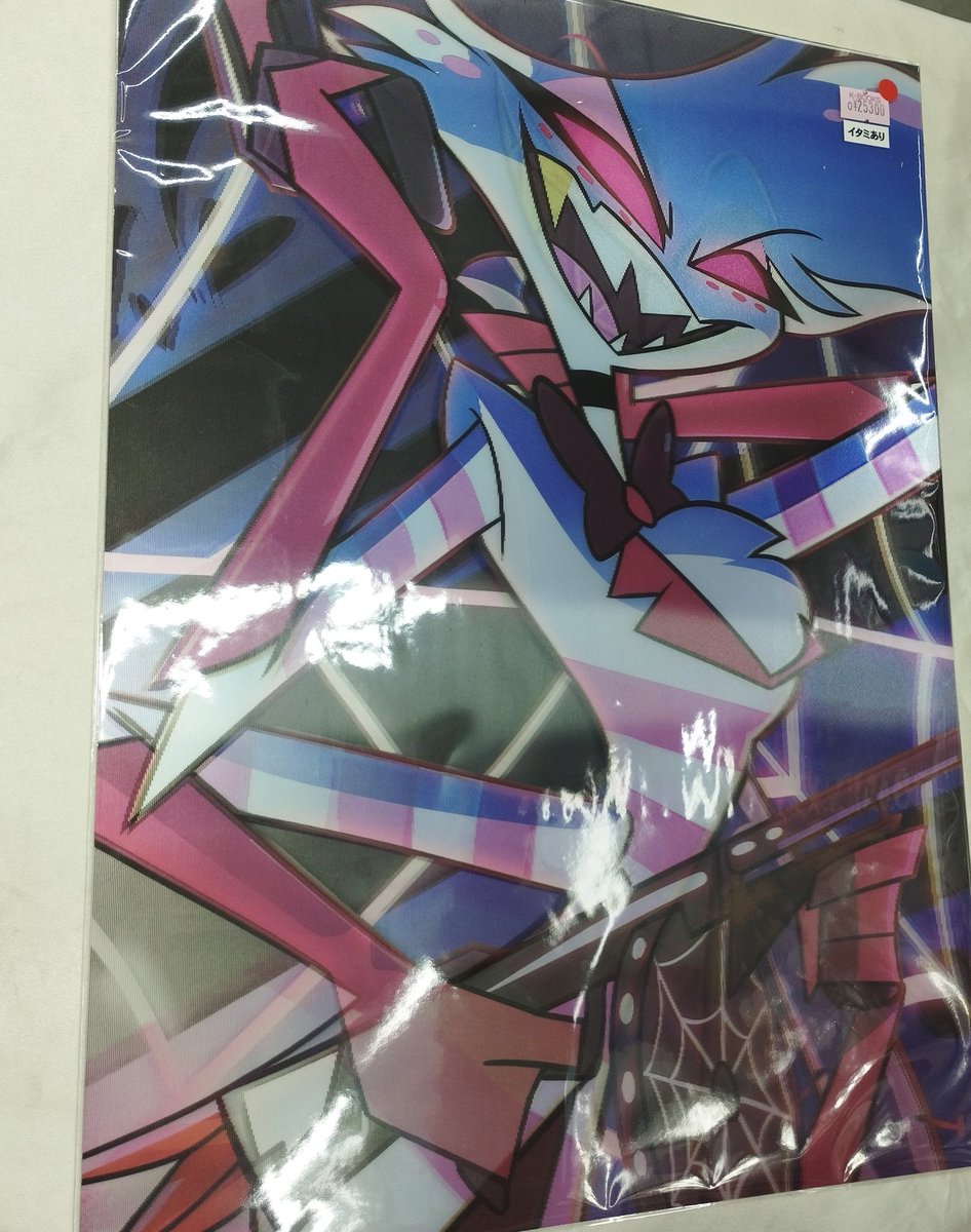 入荷情報】 『ハズビンホテル』 〇レンチキュラーポスター エンジェル