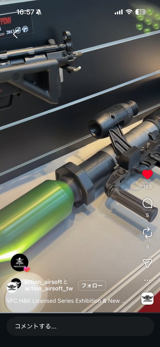 MARINES1911's tweet photo. VFCの新作
パンツアーファウスト3
HK21
HK79グレードランチャー
ISL-200
新作はランチャー系が多いね https://t.co/lotVPmmUFu