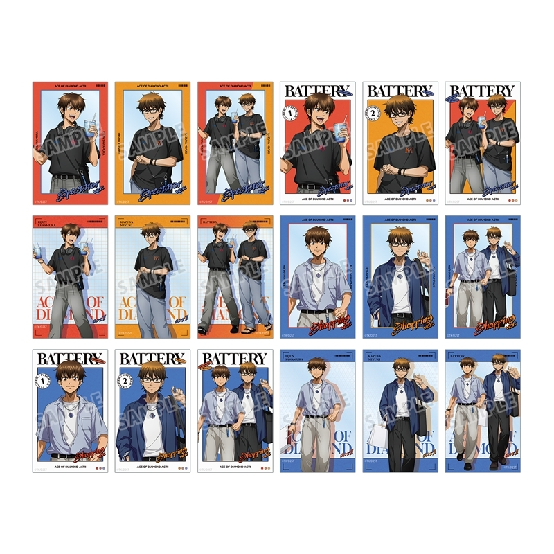 ダイヤのA 新作グッズ速報 (@dace_goods) / Posts / X