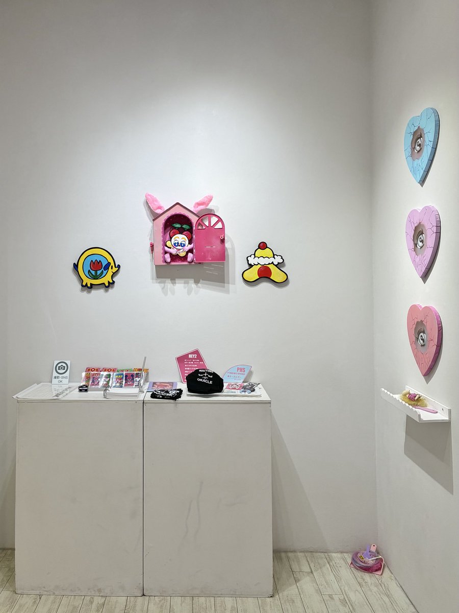 gankagarou's tweet photo. 本日も20時まで！

🐾スペースM
「泥と絵の具」
牛尾篤、新宅和音、野々上聡人

🌷スペースS
「PHS《P-TARO HEY2 SESSITION》」
HEY2、P太郎

🌟スペースE
「夢の軌跡」
星ヲ輪ユメカ

🌀スペースO
「ちょべりば」
くん
大人：￥3,300- / 創作人：￥1,100- / 小人：￥0- https://t.co/j1O1XQlF7Y