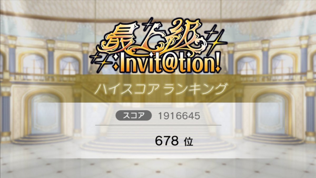 jiwwke's tweet photo. PM、そして周年初めてのPRもありがとうございます♪🍑😊🍑 https://t.co/Zf44EOUWFf