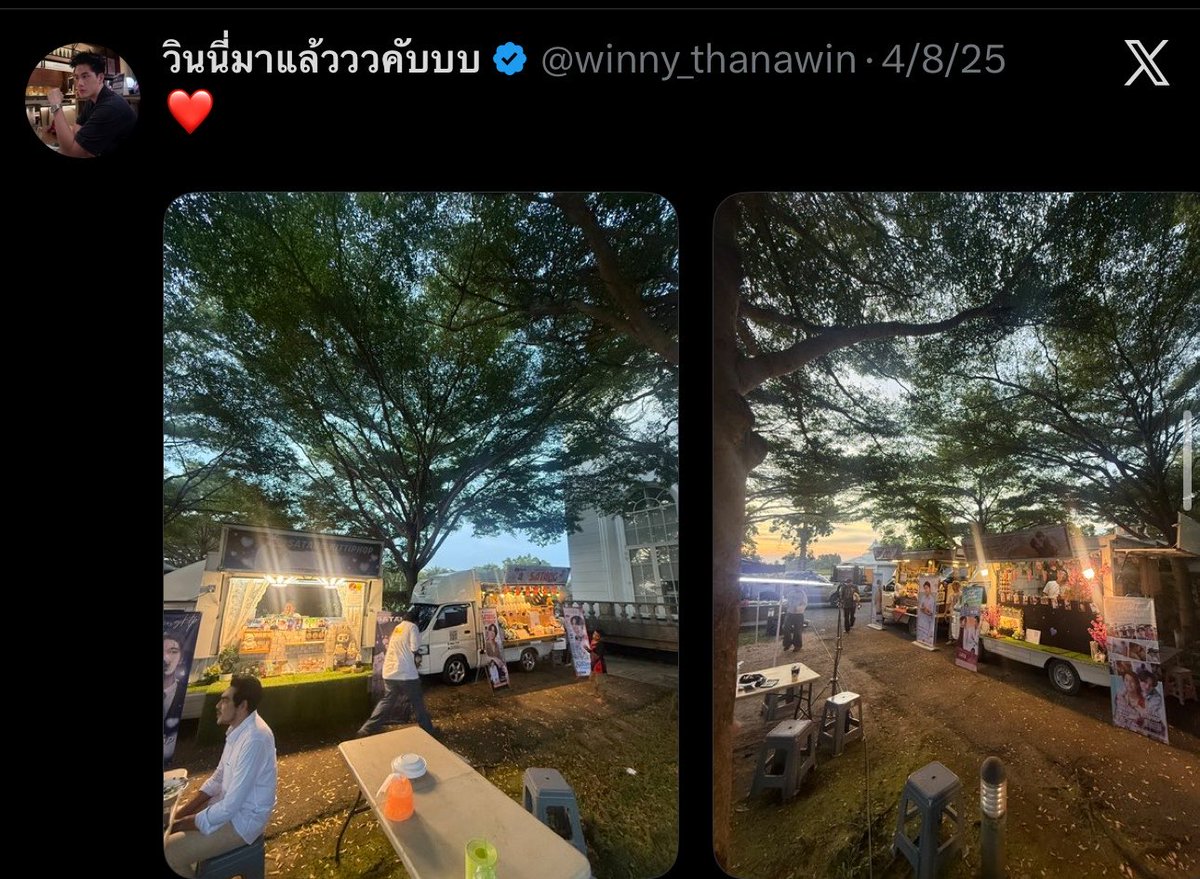 คุณนอวอ 𝓦𝓢🦥💰 tweet media