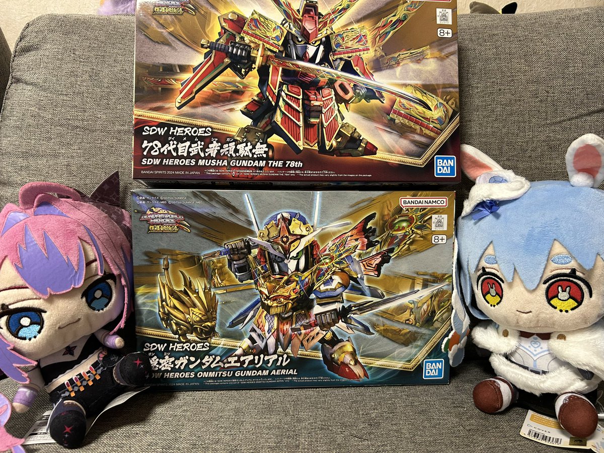 chunzo_ts's tweet photo. 今日からはこれ！
SDWH『78代目武者頑駄無』
SDWH『隠密ガンダムエアリアル』

直近でプレバンにて
スペコーが出ましたが…
私は普通のやつを…

ちょっと前におたちゅうさんで
定価以下であったので
買わせていただきました〜

楽しみます！

#ガンプラ
#ガンプラ好きと繋がりたい
#SDW
#おたちゅう https://t.co/9FUI4DdHuH