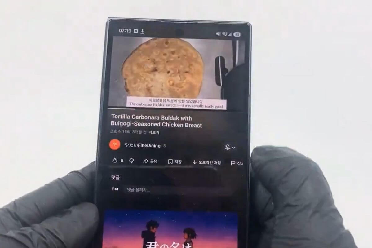 TelecomTalk tweet media