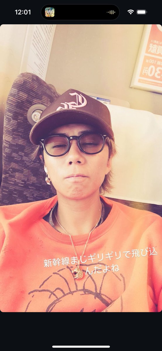 mi___ttan's tweet photo. 北山くんが愛知行くって言うといつもこれ思い出す https://t.co/EoqhtjJ9mO