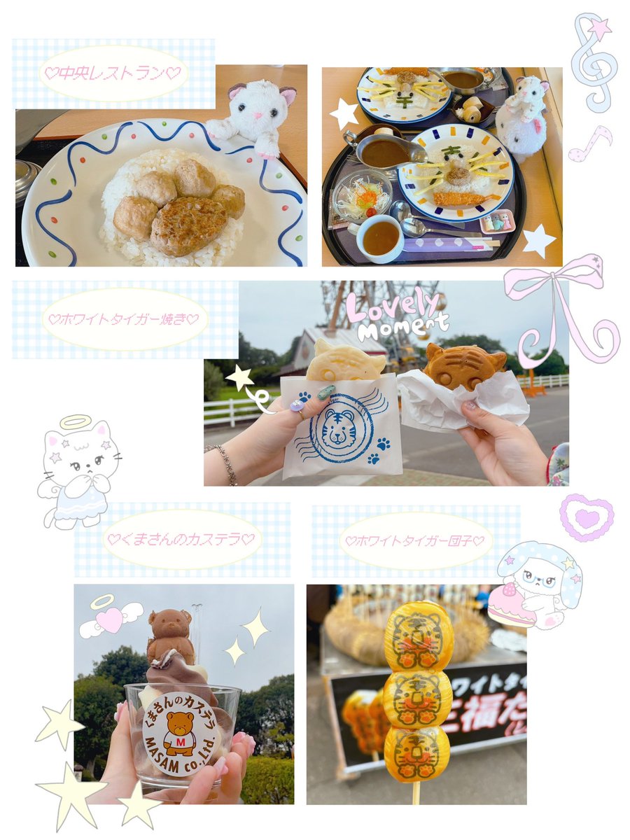 lovemebullet's tweet photo. 🎀 #タカシPR隊長キャンペーン 🎀

♥毎回新たな発見があるだいすきな場所♥
のびのびしているどうぶつさんたちをみるのがほんとうにしあわせです 
敢えて写真は載せないですがわたしのいちばんのおすすめはアフリカサバンナ！🦒🐘  まるで日本じゃないみたいでふしぎな感覚になります🦏 たのしいよ★ https://t.co/Udc6cPDHlr