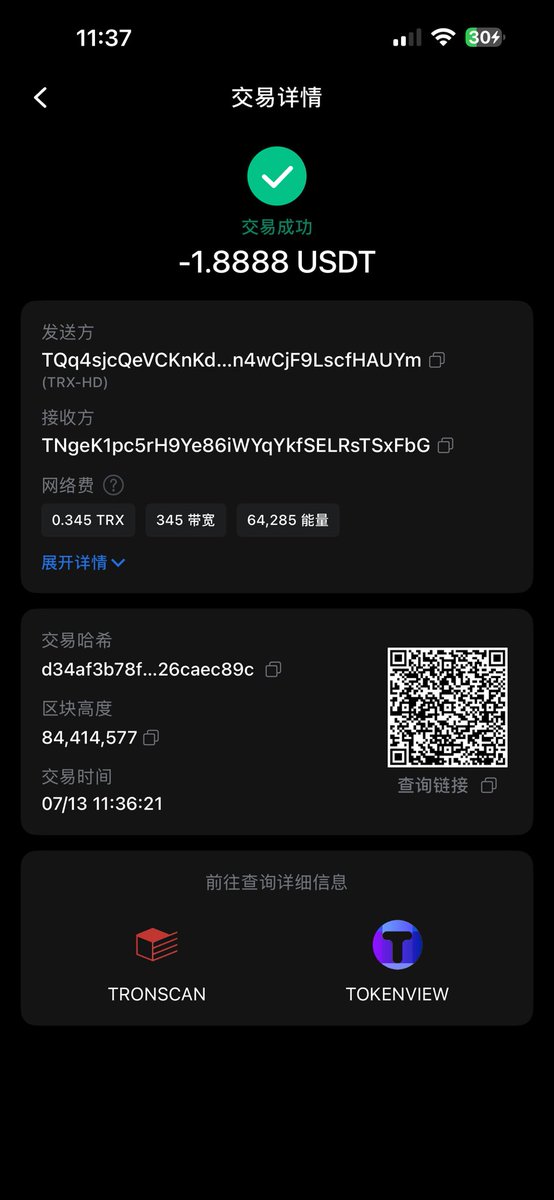 oooaa002's tweet photo. @liangxizjdq 18888过去了将军，等改天吃上了猪脚饭再请你喝例汤 https://t.co/4yUYoEKyVT