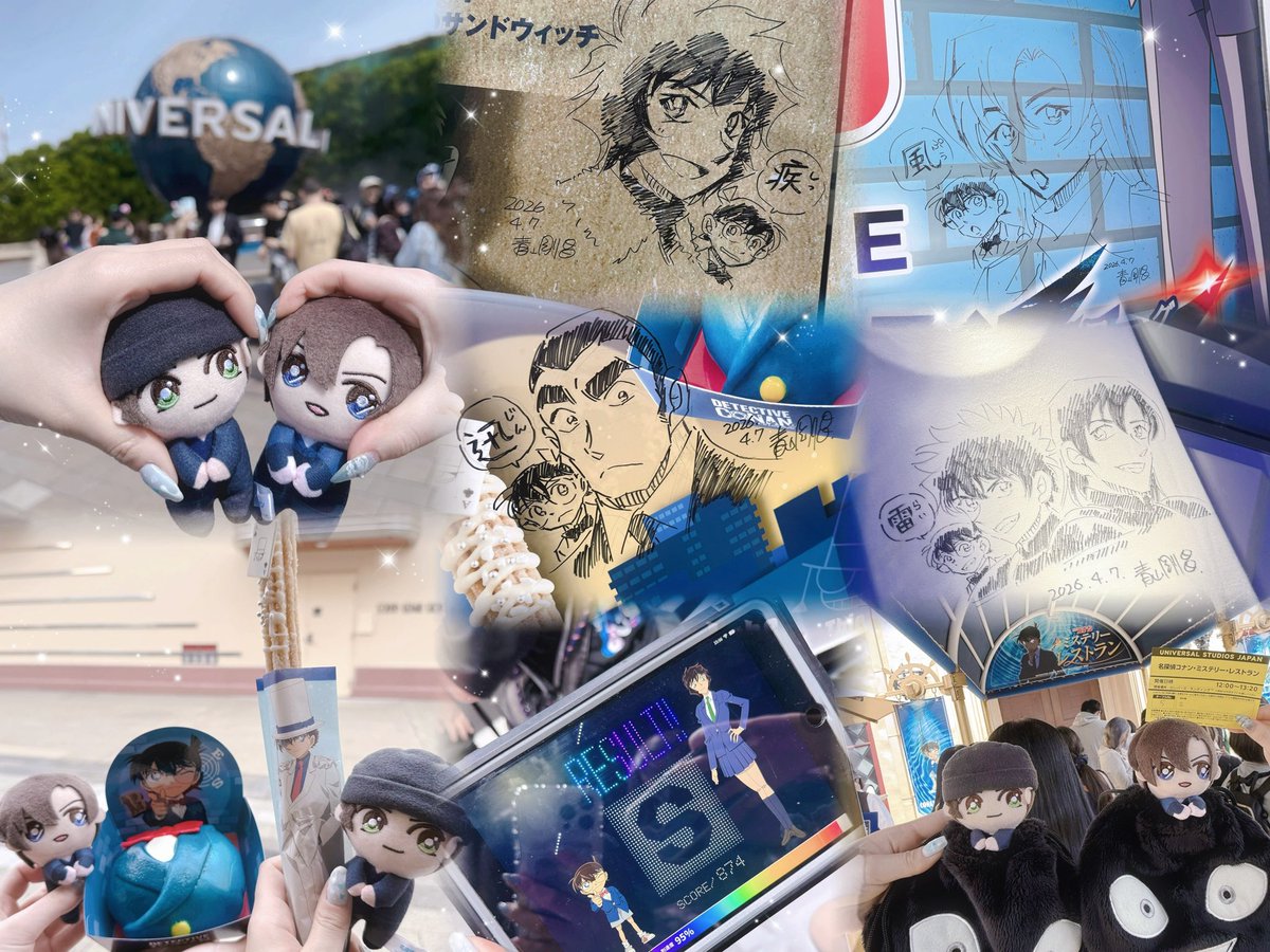 gogoshuichikun's tweet photo. ことちとの2日間とてもたのしかった𐔌՞⸝⸝ʚ̴̶̷̷ · ʚ̴̶̷̷⸝⸝ ՞𐦯♡ことちとぬい遊びするのだいすき🎵またあかいとけんじ遊ばせようねー！けんじにめろめろなことち、大変かわいかったですჱ̒ ᐡᴗ ̫ ᴗᐡ)✨✨ https://t.co/pH88MkKJPB