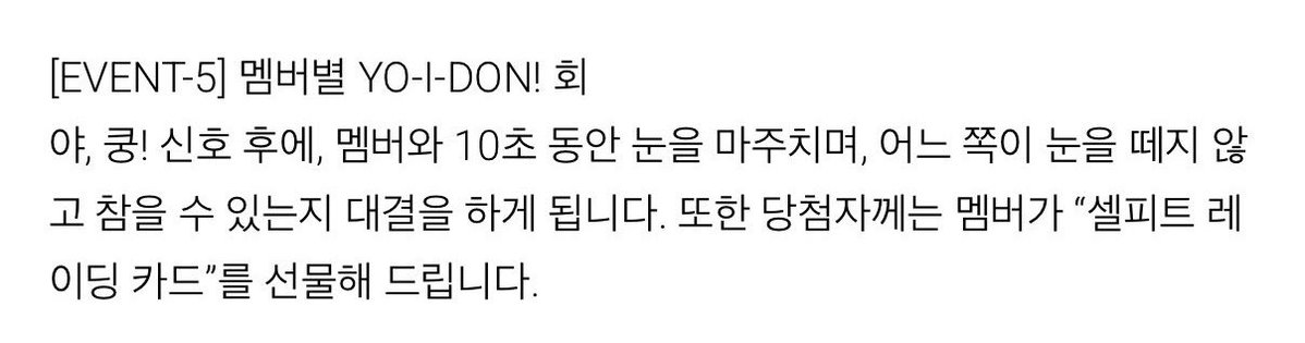 동탐이 tweet media