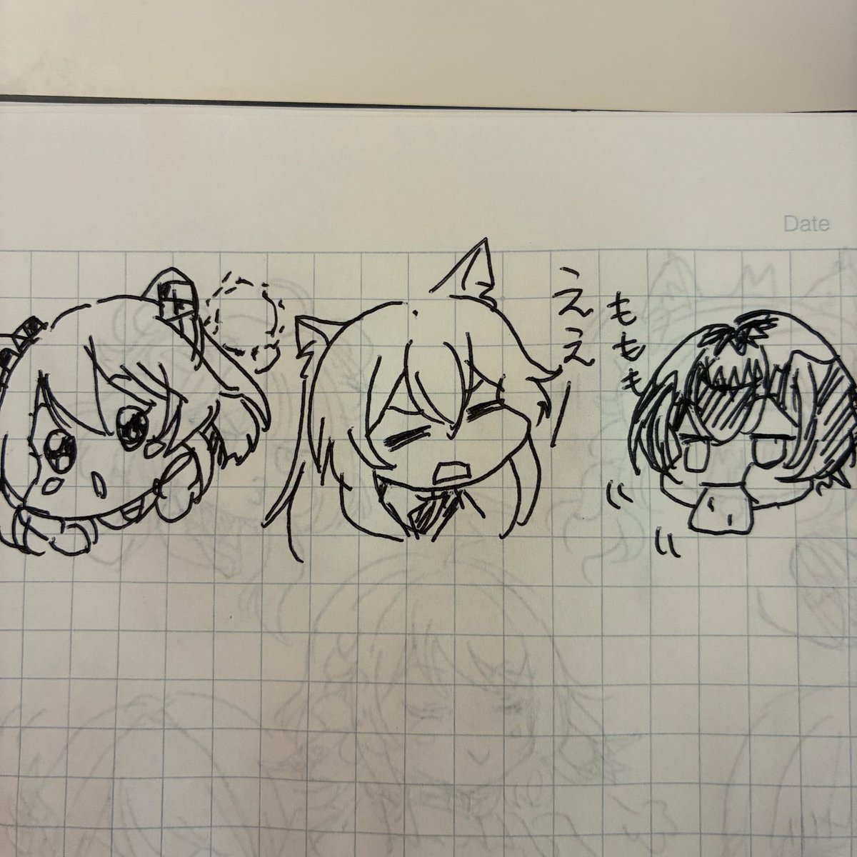 落書き 本日の落書きその1