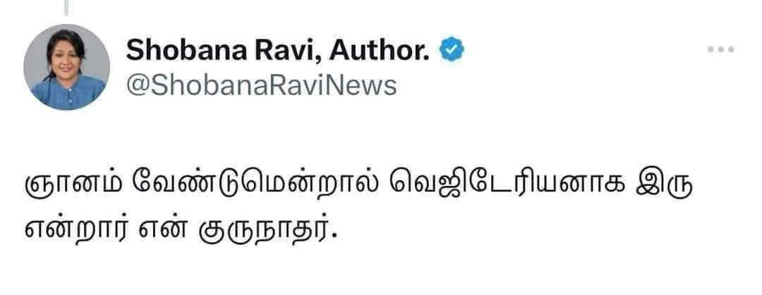 DforceOffl's tweet photo. வெளிய வரும் போது எல்லாமே மஞ்சளா தான் வரும்னு என்றார் எங்க குருநாதர் 😂😂😂 https://t.co/wsvSUAYr6E