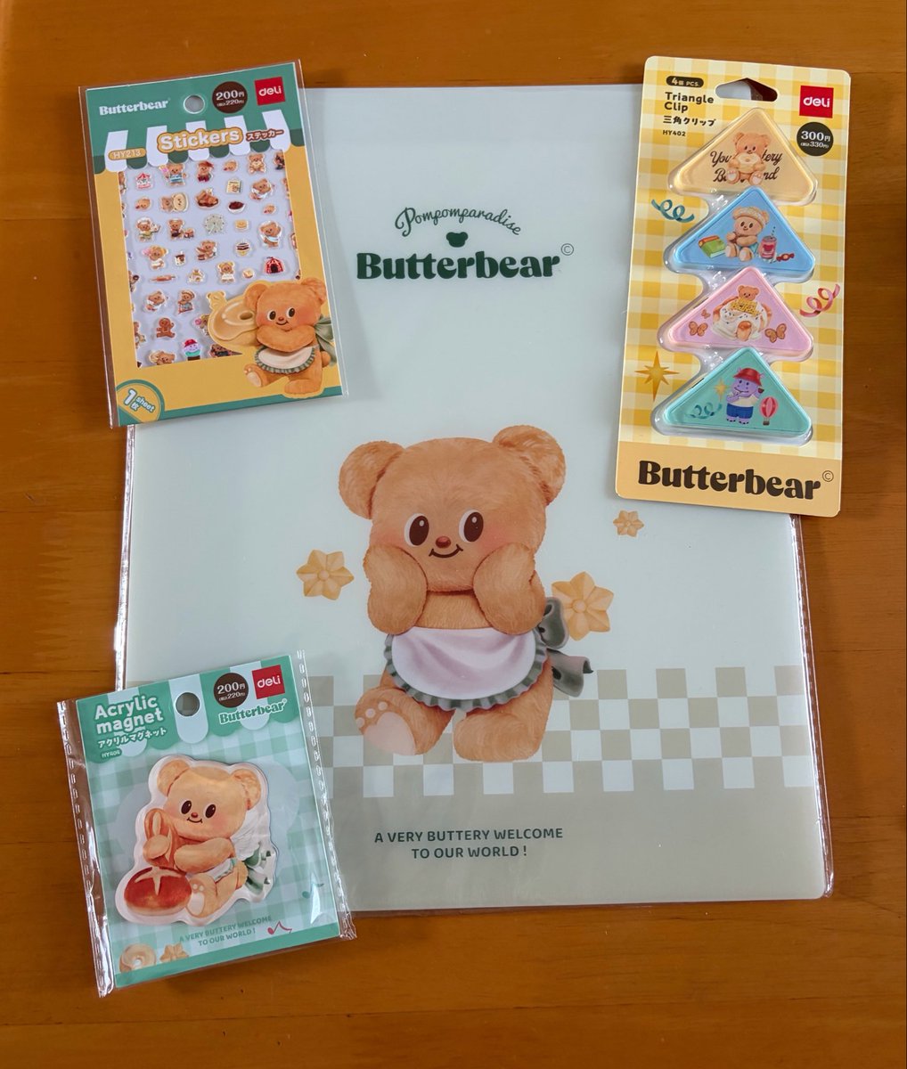 yumika2021's tweet photo. やっとダイソーで買えたバターベアちゃん可愛い🧸💕
#ダイソー 
#Butterbare  
#バターベア https://t.co/HKfKFmNl2A