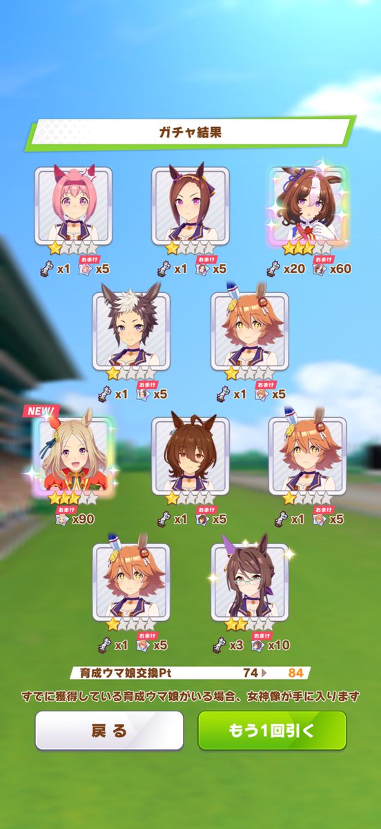 spoppa_'s tweet photo. 次のチャンミは勝ったなガハハ https://t.co/MUL0jjwpt1