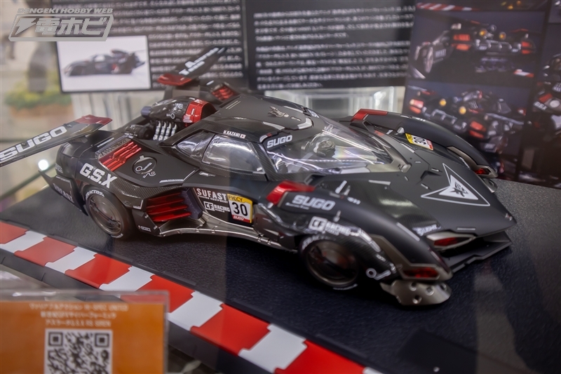 フィギュア 展示 ヴァリアブルアクション Hi-SPEC UNITED 新世紀GPX