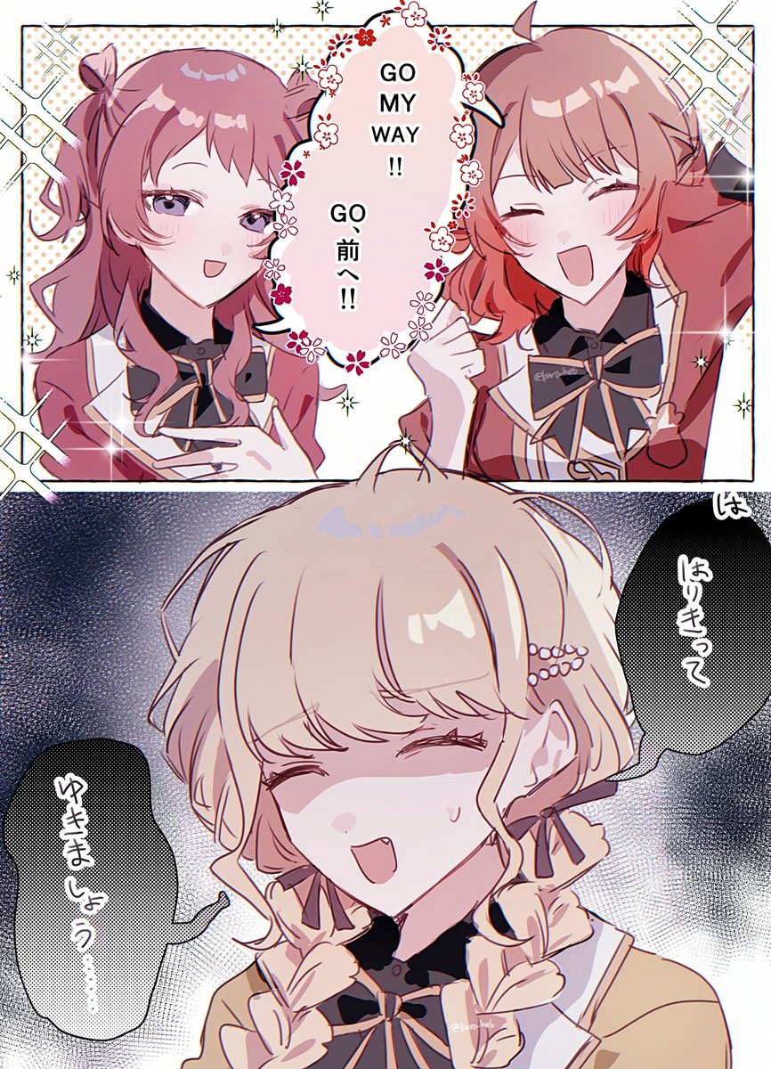 kuro_he6's tweet photo. #学マスFA https://t.co/GguwoTDaCA