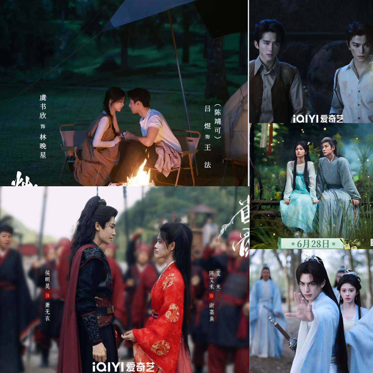 joyandvictoriaT's tweet photo. #Aiman Commercial Value Index (260712) 🏆
🔥 ON AIR TOP 5
1️⃣ #TheEternalFragrance
2️⃣ #RoadToSuccess
3️⃣ #TheFirstJasmine
4️⃣ #ArchivesTheNanyangMystery
5️⃣ #KeyToThePhoenixHeart
🗓️ UPCOMING / MOST ANTICIPATED
1️⃣ #LetsFight
2️⃣ #TheLegendOfLuXiaofeng
3️⃣ #TheRoadToSplendor
4️⃣ #HuntingLies
5️⃣ #ThePalaceStewardess
Which drama are you currently binging, and which upcoming premiere has you locked in? 👇💬
#Cdrama #ChineseDrama