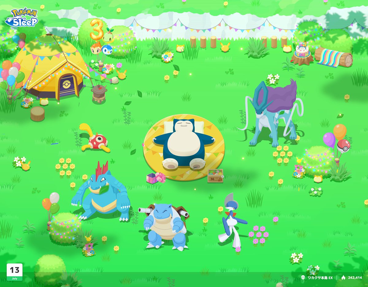 Toki0runa's tweet photo. #ポケスリ3周年をみんなで
ワカクサEXで頑張るぞ https://t.co/JCmBYuDMBd