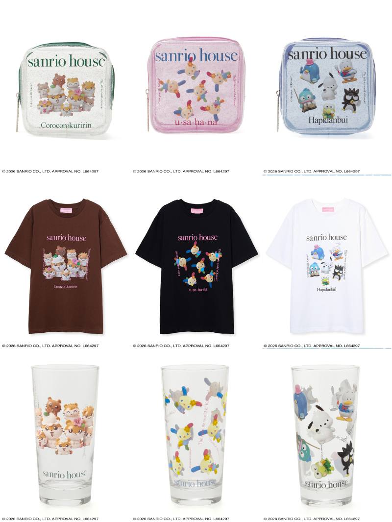 sanrio_oshikatu's tweet photo. ＼⚠️新商品【予告】📣🆕／
sanrio house(サンリオハウス)『Neo Kawaii² Collection』、7/16(木)12時～発売開始🥹🩷
ぷくっとした3Dタッチのデザインがかわいくてたまらない…🩷
コロコロクリリン、ウサハナ、はぴだんぶい、ハローキティ、マイメロディ＆クロミのラインナップ🥹🩷
詳細は以下からチェックしてみてね📝

🔗サンリオハウス（公式）：https://t.co/mb6PHgM1KR
🔗USAGIONLINE：https://t.co/qTZdN8PDa0
🔗Rakuten Fashion：https://t.co/rDjyoWCo4O

📅発売日：7/16(木)12時～
📝ラインナップ：
【Neo Kawaii² Collection】フォトアートTシャツ（全4種）…5,940円(税込)
【Neo Kawaii² Collection】グラフィックTシャツ（全3種）…5,940円(税込)
【Neo Kawaii² Collection】トートバッグ（全4種）…2,970円(税込)
【Neo Kawaii² Collection】クリアミニバッグ（全4種）…4,180円(税込)
【Neo Kawaii² Collection】タンブラー（全2種）…2,640円(税込)
【Neo Kawaii² Collection】グラフィッククリアグラス（全3種）…2,970 円(税込)

#sanriohouse #サンリオハウス #pr