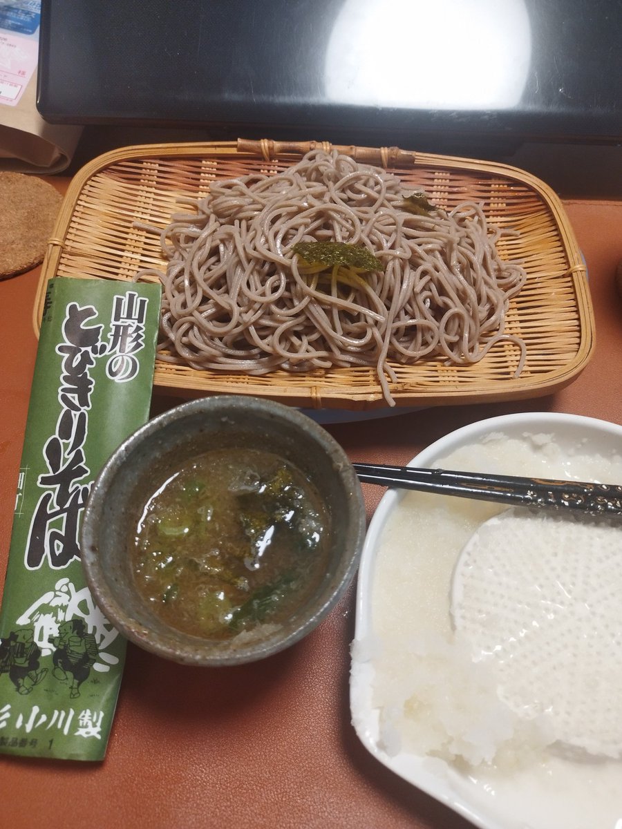 98000k's tweet photo. 先週の自宅麺🥰
おろし讃岐ざるうどん⇒リンガーハットスープのちゃんぽん⇒マロニーサラダ⇒そして昨夜の山形おろし蕎麦🥰
#麺路は続くよどこまでも https://t.co/ByYz7WGfCt