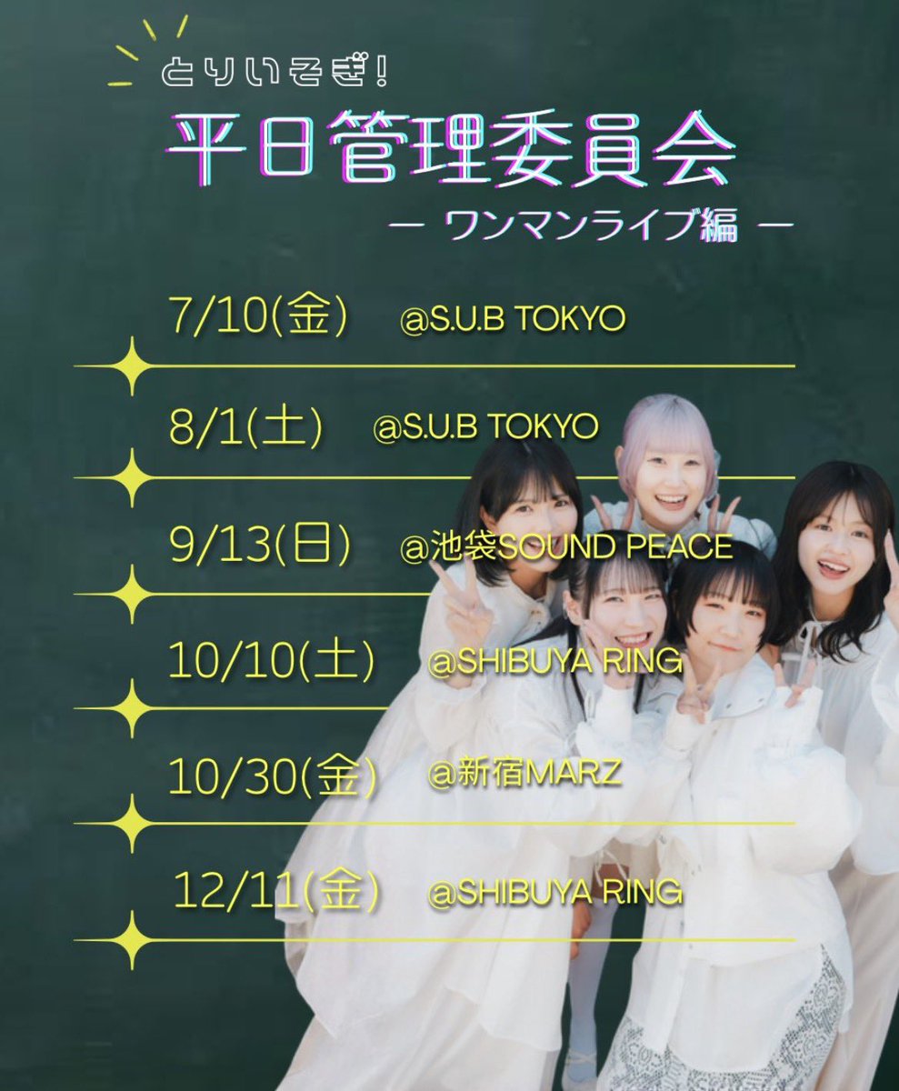 shine___Orz's tweet photo. @kurican0925 くりさん会いにきてよ🥺🥺🥺🥺🥺 https://t.co/hfQDMMduAo