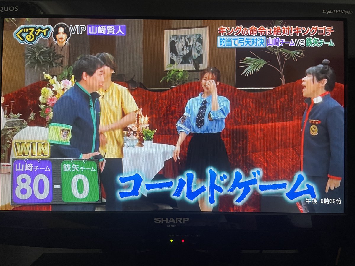 nairo55's tweet photo. 何をやってんだー！！！
ヘタクソォ！！！！！www
性格悪い(？)武田鉄矢の継続おもろ https://t.co/LTmQYhpWdW