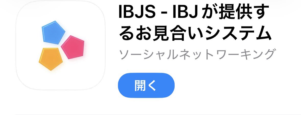 MA2spas's tweet photo. 対戦よろしくお願いします！！ https://t.co/vu06W3QEcR