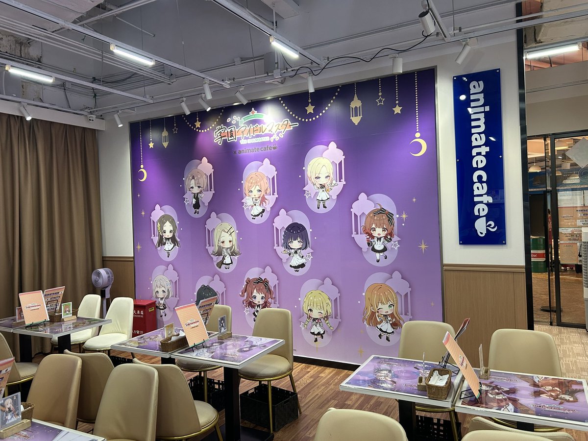 Dodo082441's tweet photo. 上海の学マスAnimate Cafe
レベルたけぇ✨ https://t.co/ZdPJhhumv8