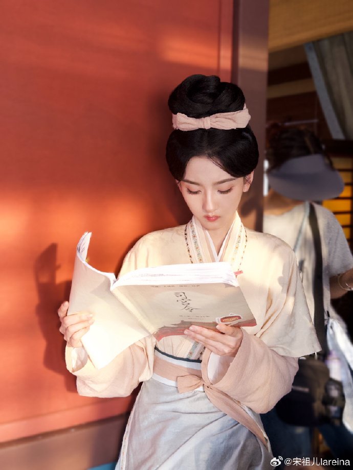 Song Zuer 宋祖儿 tweet media
