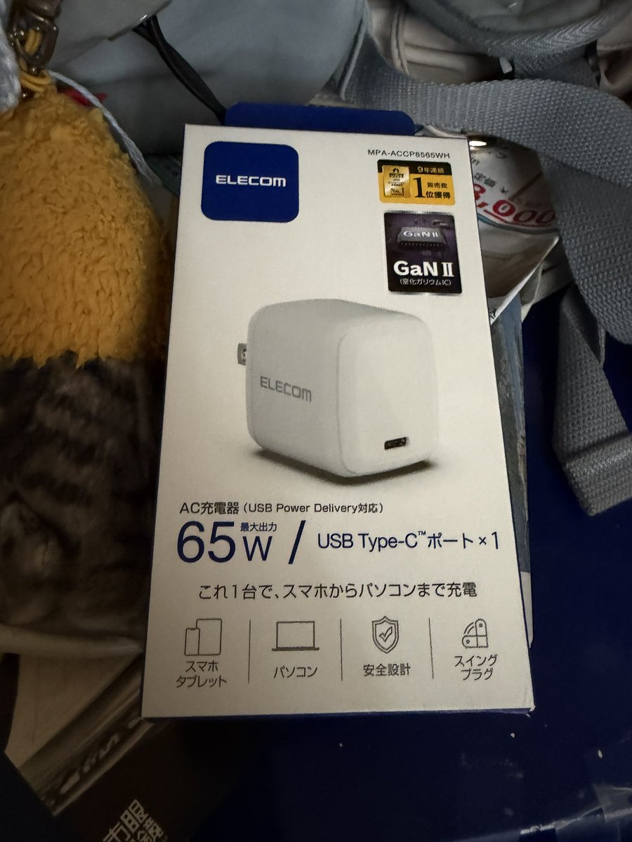 夏井 tweet media