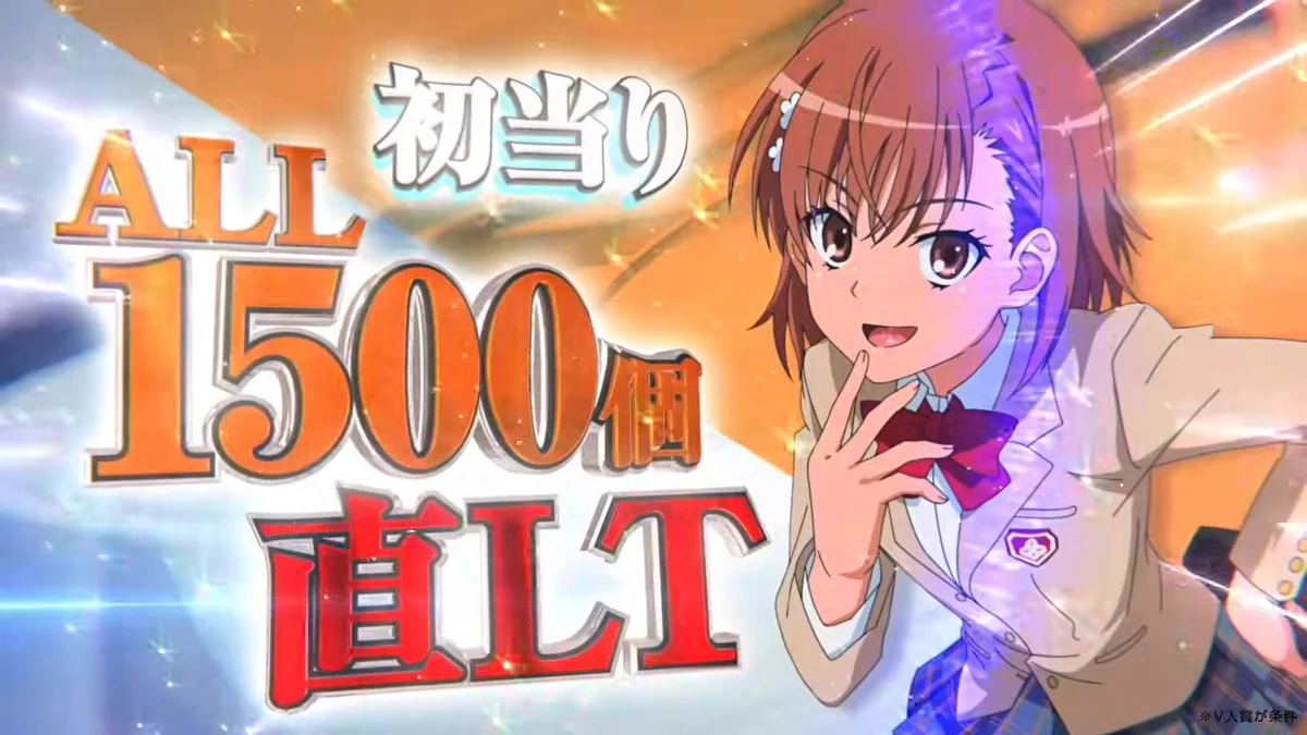ぱちんこキュレーション😈 on X: 