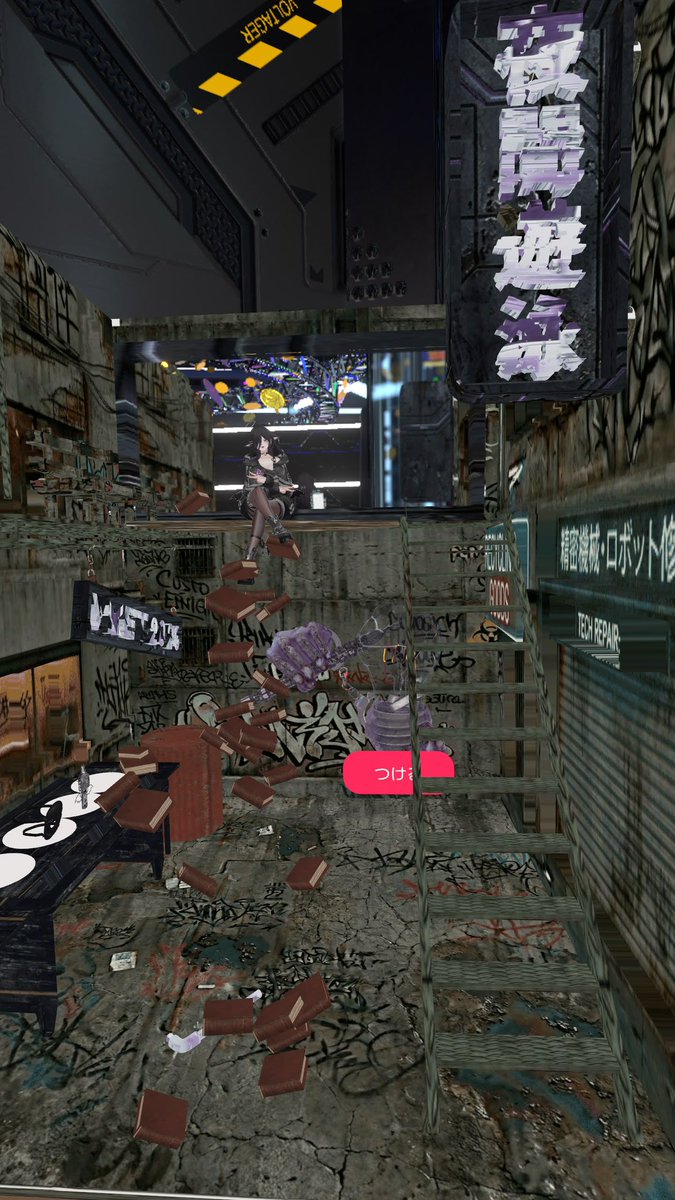 みきてぃ@VRC tweet media
