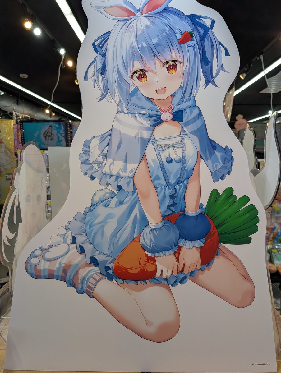 ぺこちゃん可愛い(*´꒳`*)