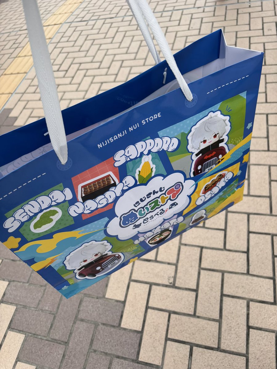 057_mika's tweet photo. いっぱい買ってしまった〜！
にじたうん買えて嬉しい🌈 https://t.co/DriRMLtKfb
