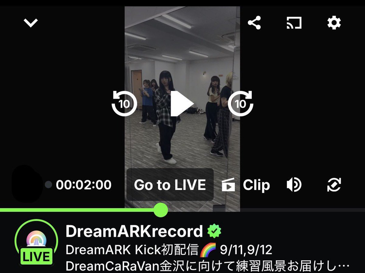 DreamARKrecord's tweet photo. 🌈DreamARK 配信サービス『Kick』開設✨

現在ゲリラでDreamCaRaVanに向けた
練習風景を生配信にて配信中📶

今後DreamARK シャッフル配信も見れちゃうかも！？👀
フォローよろしくね🌈

🔻詳細はこちらから https://t.co/Zrqc0ZNUiL