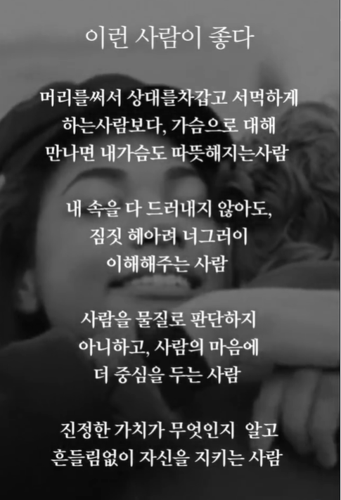 좋은 글♡하루 보내기 tweet media