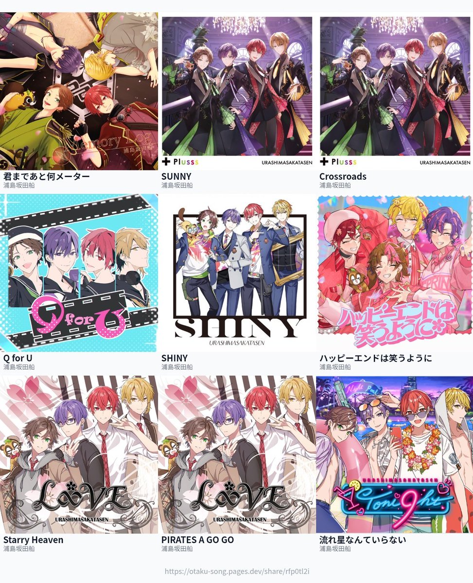 Alice_891201's tweet photo. 私の大好きな曲たち( ᴗ ̫ ᴗ )♡
語りたいので気軽にリプください🎶 https://t.co/HFIhJThGjZ