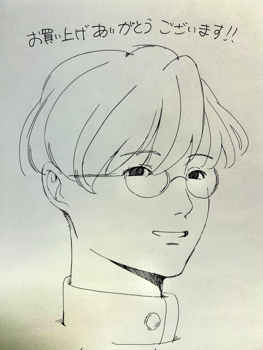 Ishiuchiagogo's tweet photo. https://t.co/h2Ft9meDuO