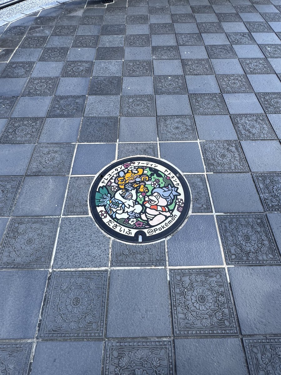 junjun8484's tweet photo. 福岡でポケ活してきたぜ。 https://t.co/AtOG07RUqL