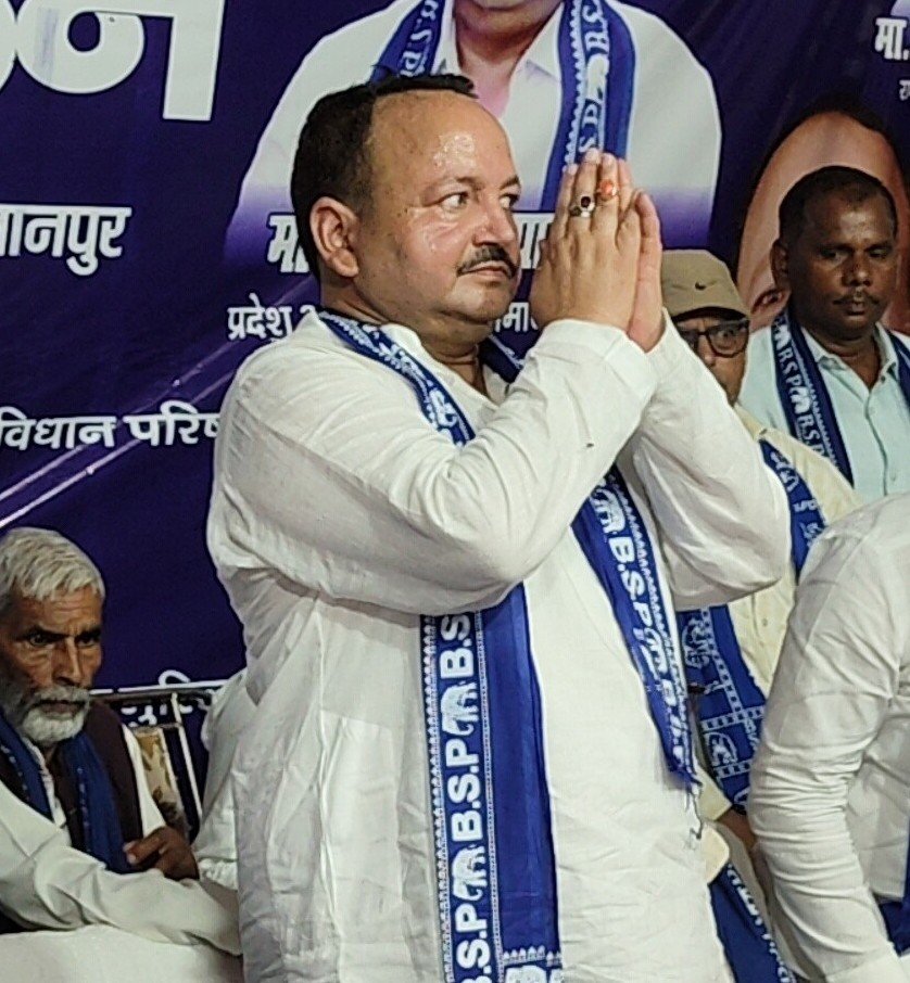 PKGautam0's tweet photo. बीएसपी के संस्थापक ने कहा था "बहुजन समाज पार्टी को नेता बनाने की फैक्ट्री" और इसी बात से 12 जुलाई को शैलेंद्र कुमार सिंह जिला सुल्तानपुर के लंभुआ विधानसभा से प्रत्याशी बनाया है। आगामी यूपी के विधानसभा 2027 के चुनाव में बसपा सुप्रीमों ने क्षेत्रीय समाज से नया चेहरा दिया। https://t.co/QWxf4hRQ6P