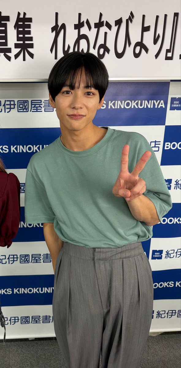 a_03vx_i's tweet photo. 秦令欧奈氏ステキなオトコだった🤩
お誕生日おめでとうございます🥳🎉🎂 https://t.co/Vj7Y0Gi6hi